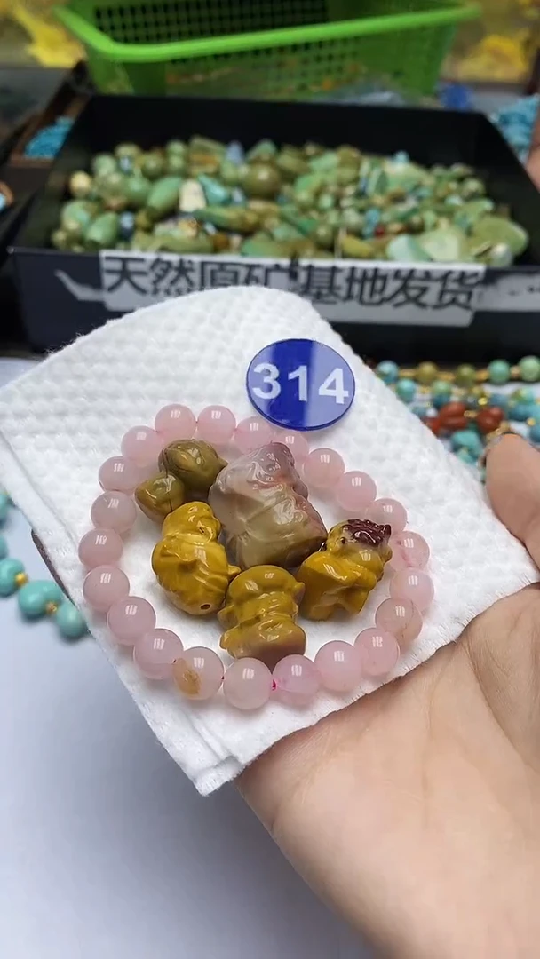 玛瑙/玉髓雕刻件未镶嵌314