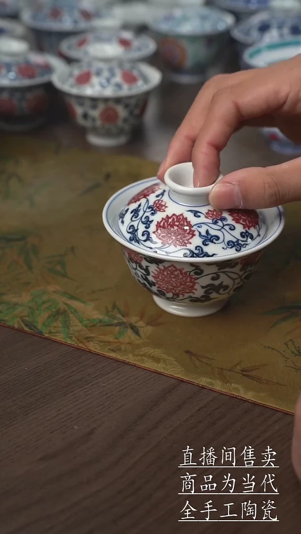 瓷片景德镇手工陶瓷茶具