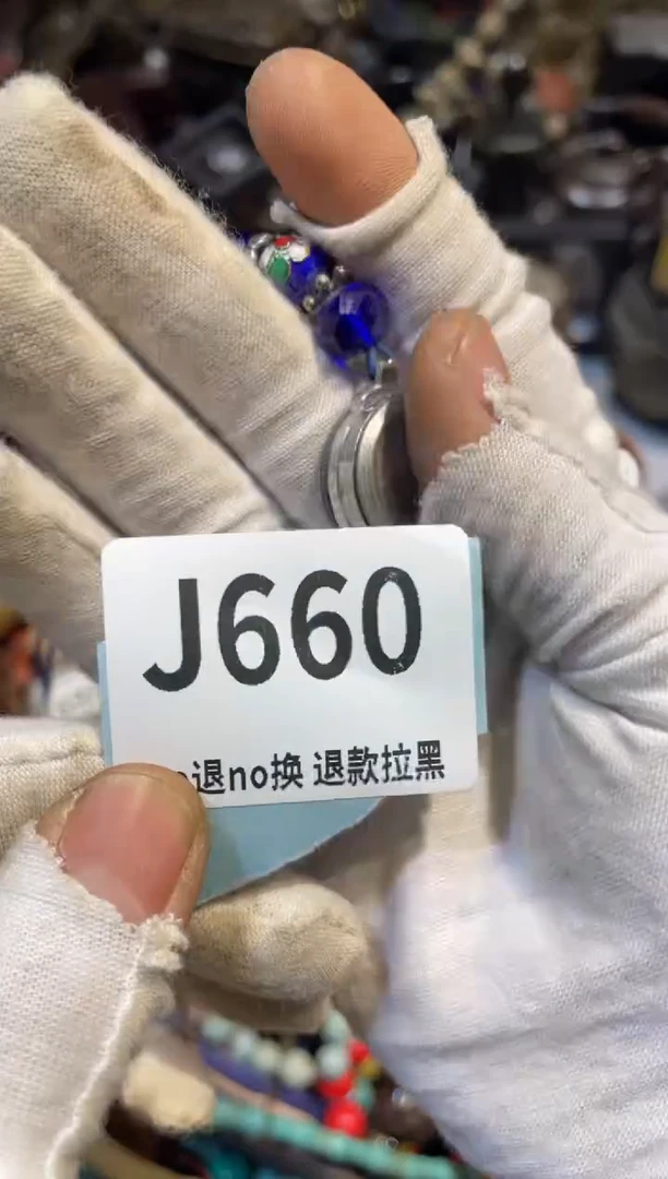 瓷片纸**长表姐直播链接火爆