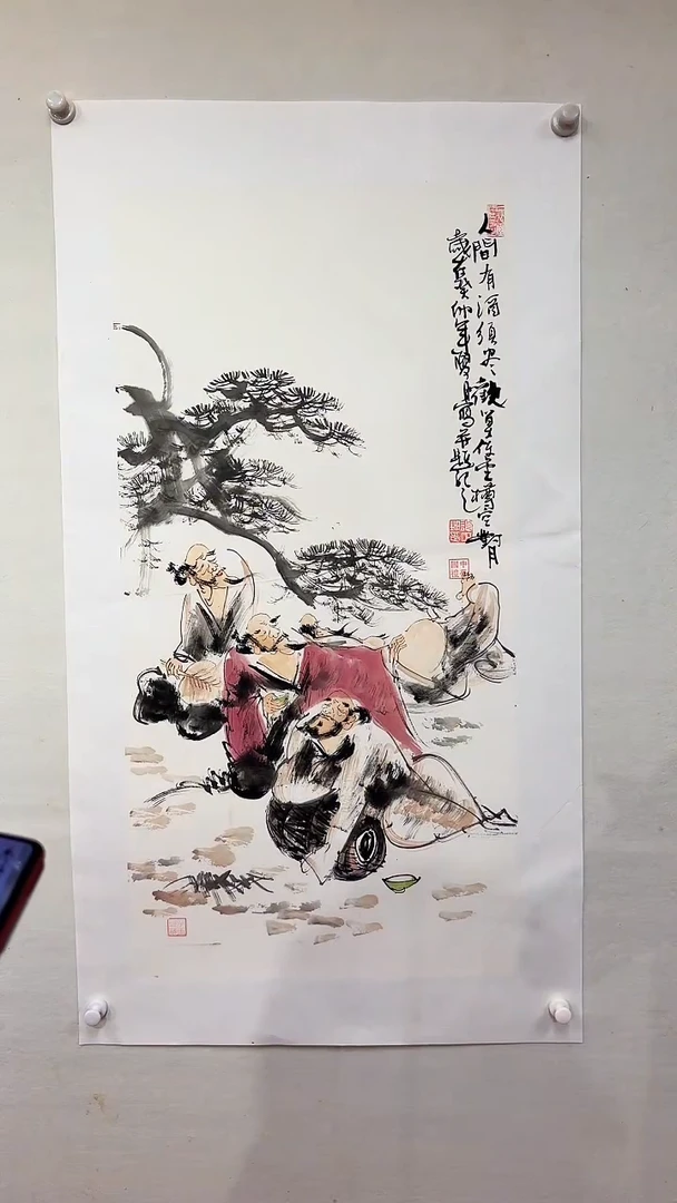 国画举杯邀月/3尺托底/谭正坤