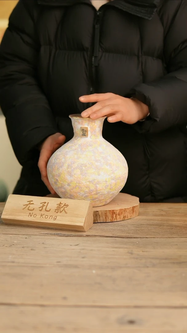 【闪购商品】摆件14-15高20口6误差2无孔