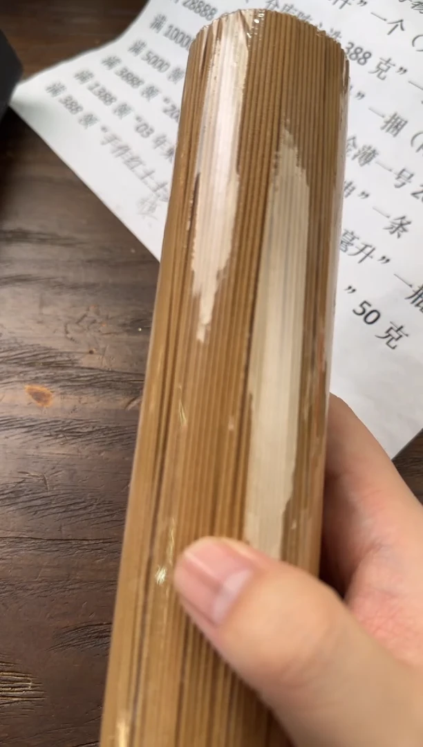 【闪购商品】线香1号 瓜瓜 200克