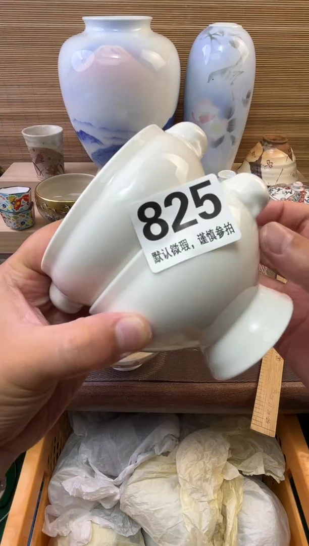 瓷片也****天陶瓷瓷器瓷器瓷器瓷器