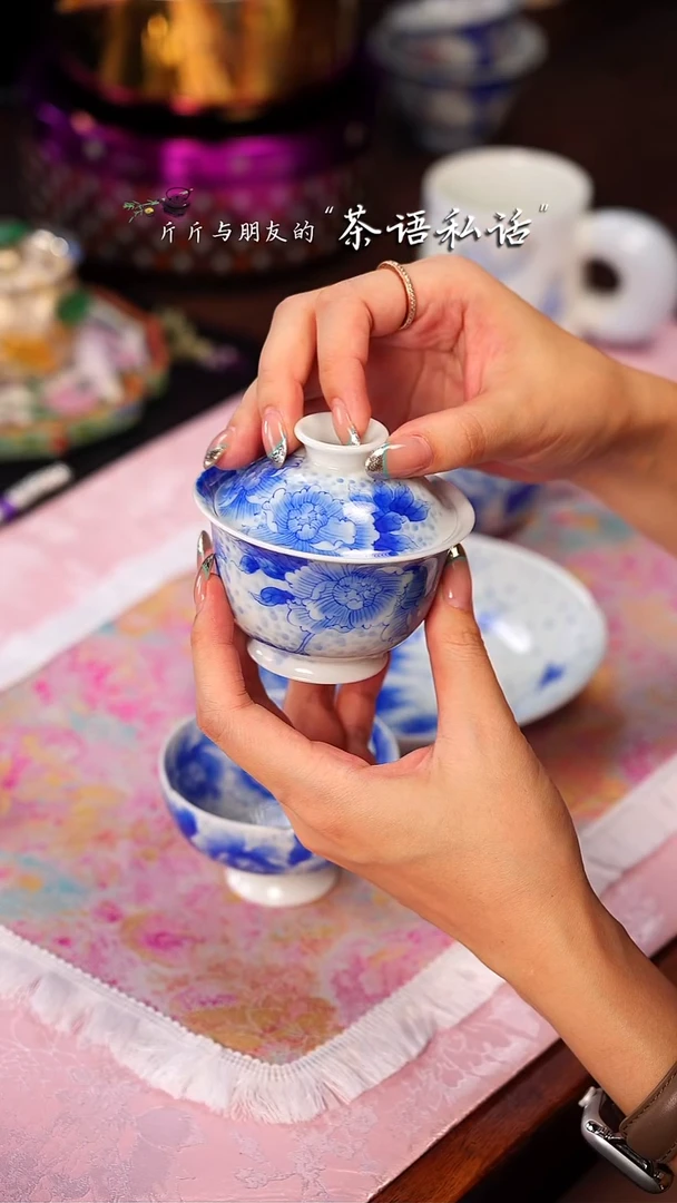 独妙芳华   青花   牡丹   盖碗