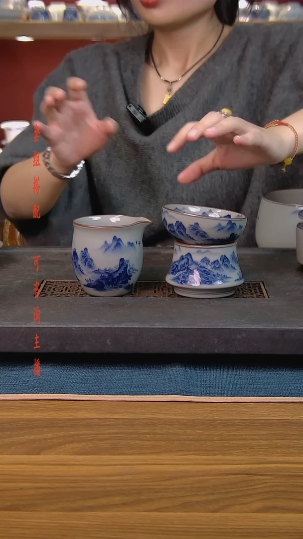 b*?简装家用款2件套 老陶泥开片纹陶瓷茶具