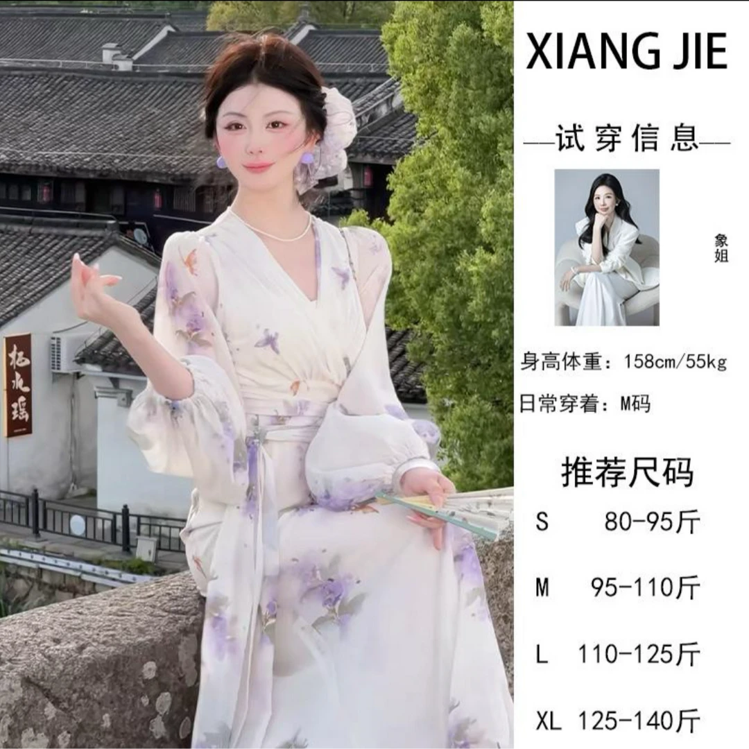 【象姐定制铭顺】【玫瑰】花花连衣裙预CDX5LYQ4631A气质显瘦日常时尚