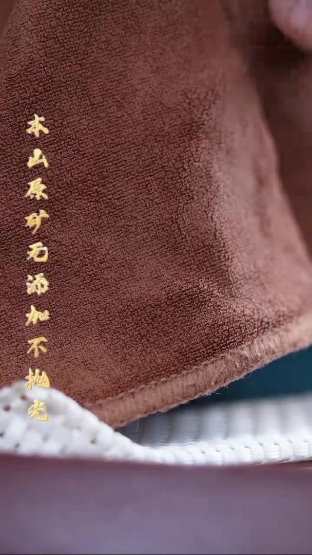 茶壶紫砂三时紫砂 零添加 全手福利【3】*参考直播