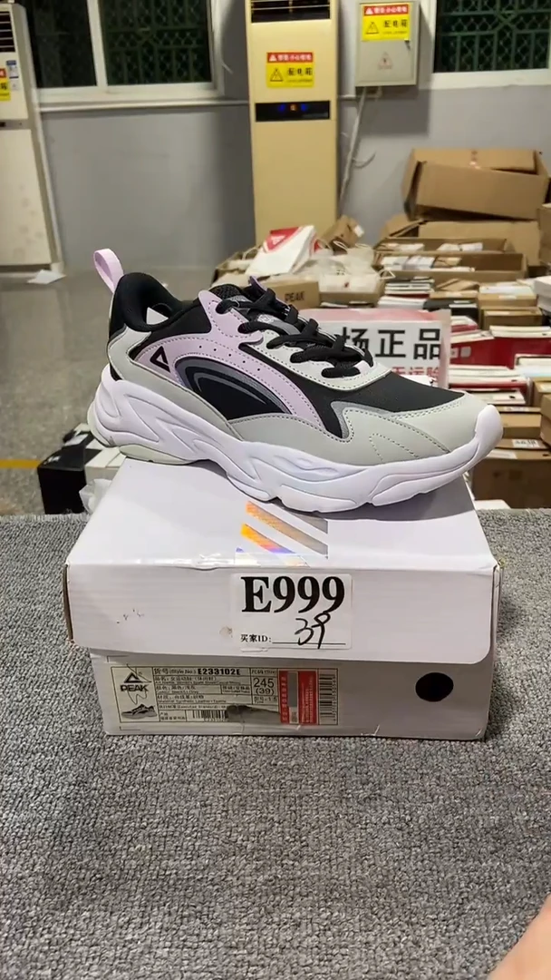 正品匹克库存休闲鞋39