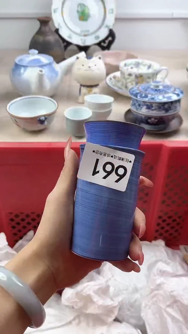 【闪购商品】瓷片661，，，，，，