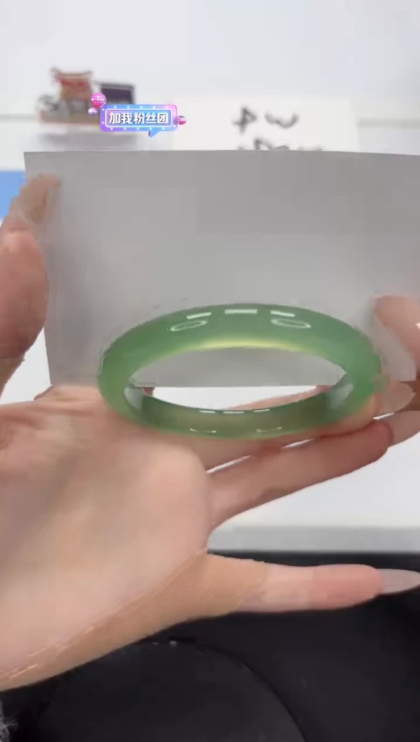 【闪购商品】石英质玉手镯未镶嵌A241-56.4