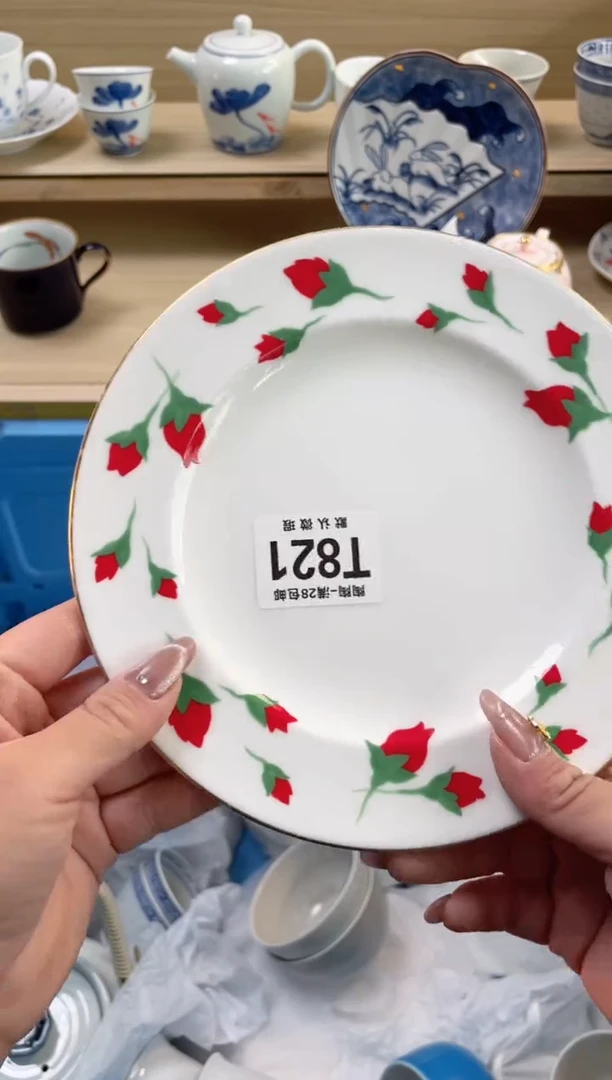 【闪购商品】杯瓷器瓷器瓷器瓷器T821