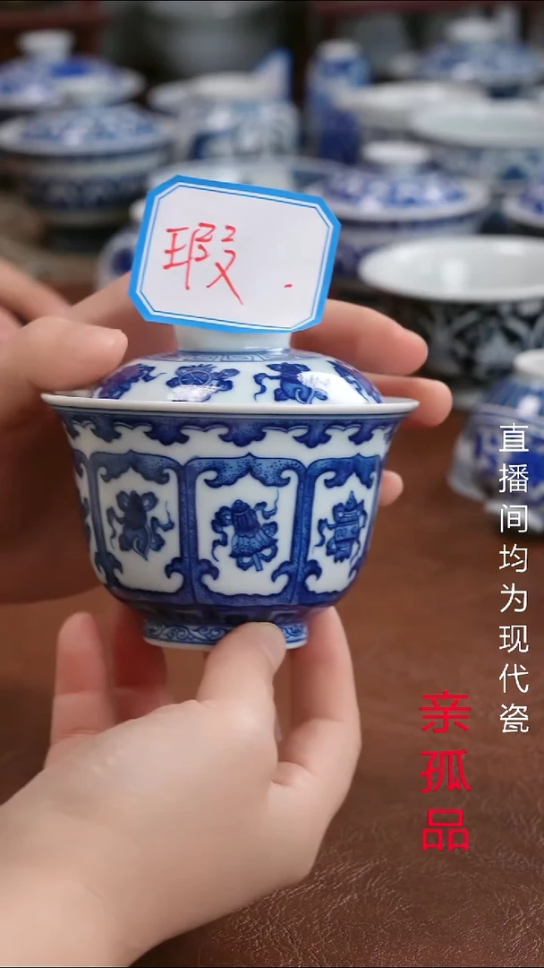 景德镇高端茶器景德镇墨奈手工手绘高端茶器+