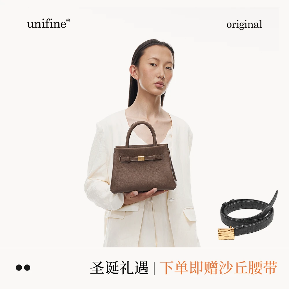 [圣诞礼物]unifine新款手提包单肩斜挎凯莉包气质轻奢