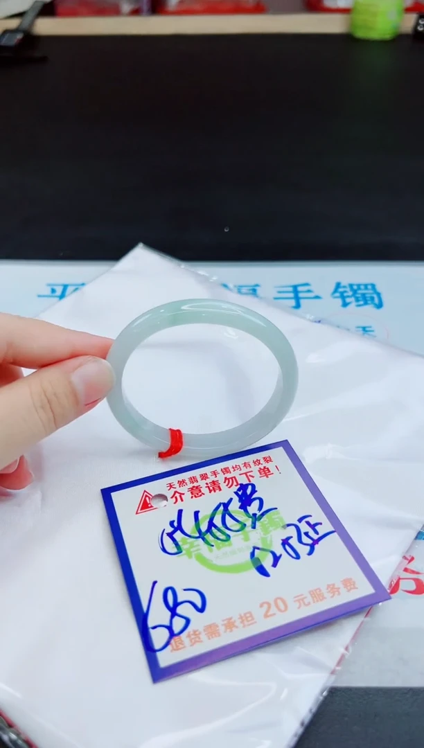 未镶嵌手镯翡翠天然缅甸翡翠A货！A货！A货！A货！A货！
