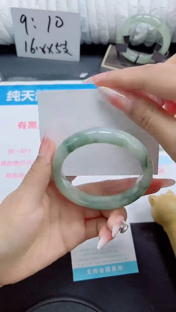 石英质玉手镯未镶嵌b61-圈口63.1