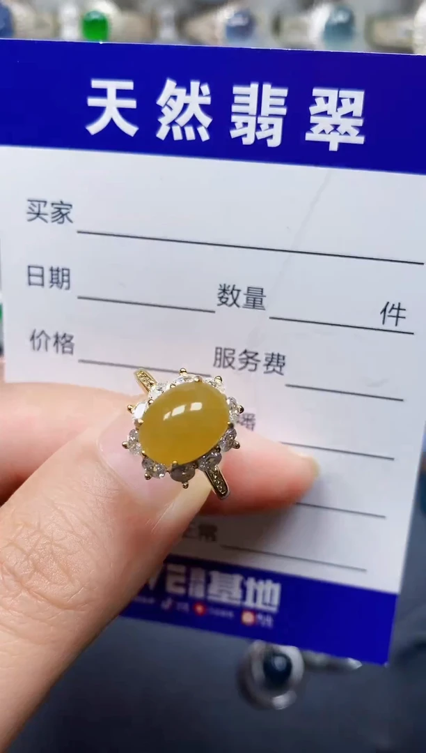 银S925镶嵌戒指翡翠6