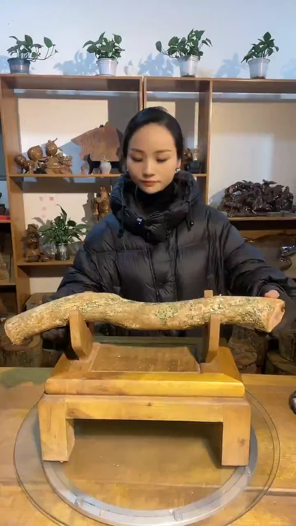 阿祥金丝楠木闪购链接