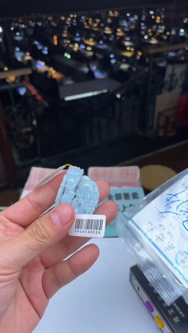 【闪购商品】定制翡翠未镶嵌30002549