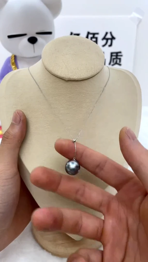 颈饰18K金镶嵌海水珍珠12.7