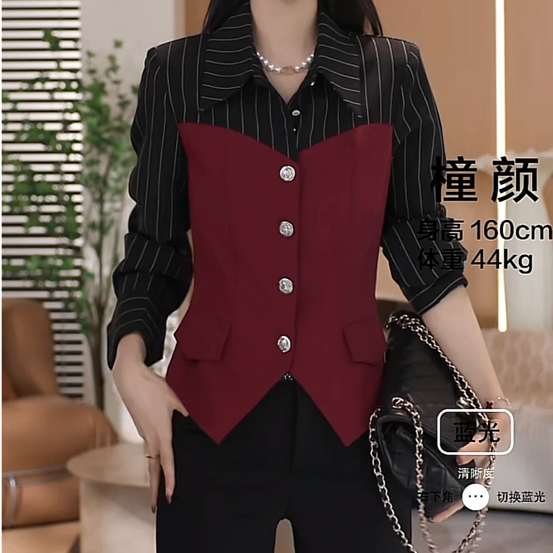 【单件上衣】单件拼色上衣3537