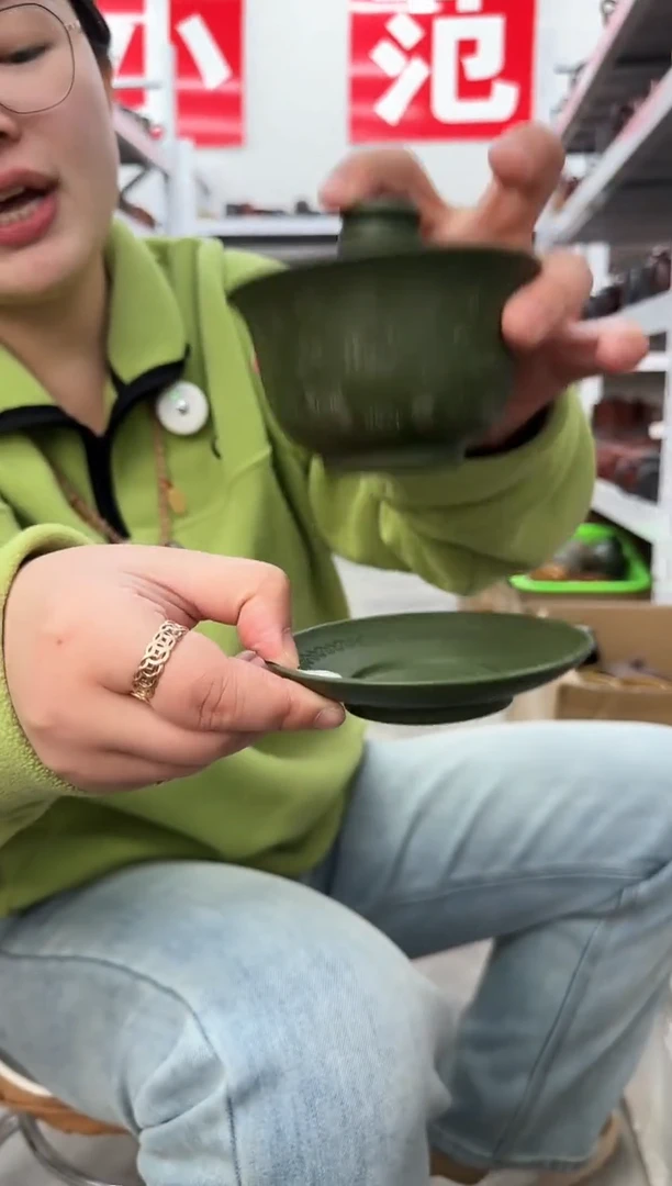 【闪购商品】紫砂茶杯0121012101210121