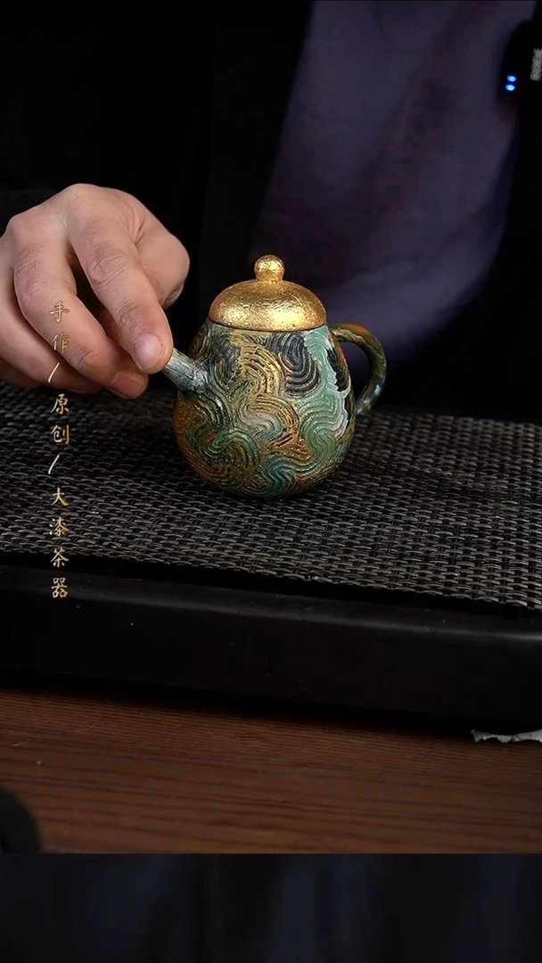 大漆壶952小康茶器