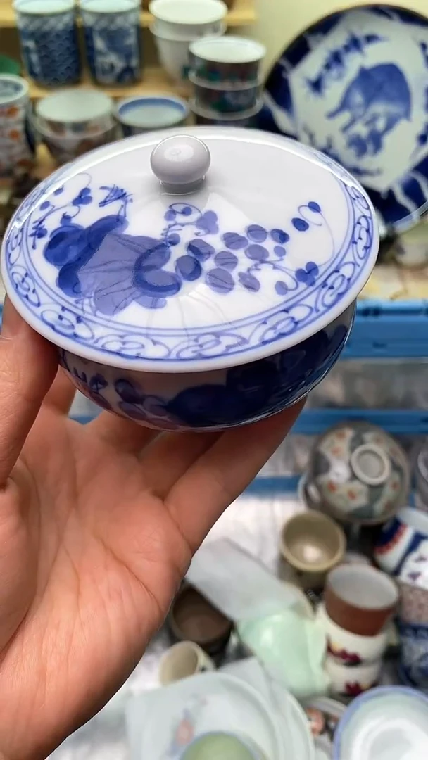 【闪购商品】瓷片241新年快乐  恭喜发财