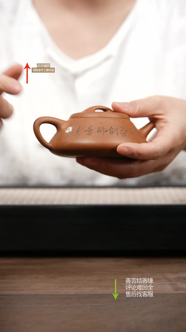 茶壶紫砂包银紫砂壶