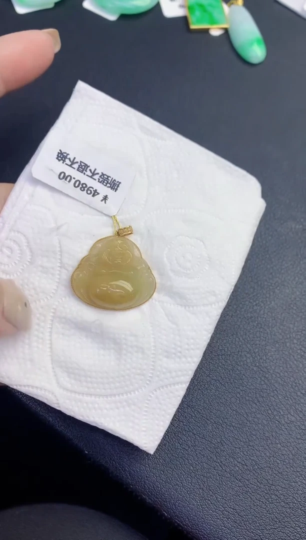 颈饰18K金镶嵌翡翠缅甸天然翡翠A货