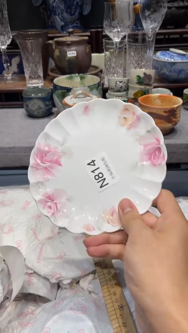 瓷片小*子 闪购商品专用链接
