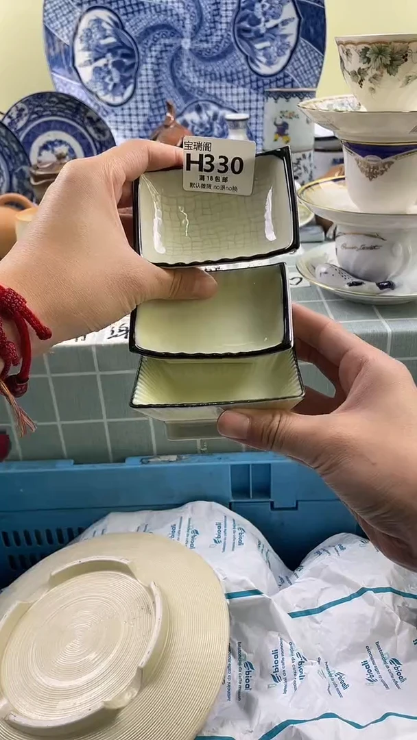 其他改**记默认微瑕 介意勿拍H330