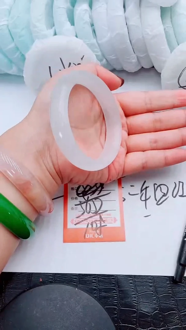 【闪购商品】石英质玉手镯未镶嵌T33-56-57