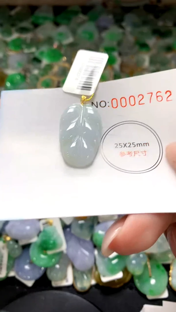 颈饰未镶嵌翡翠1111111111111111