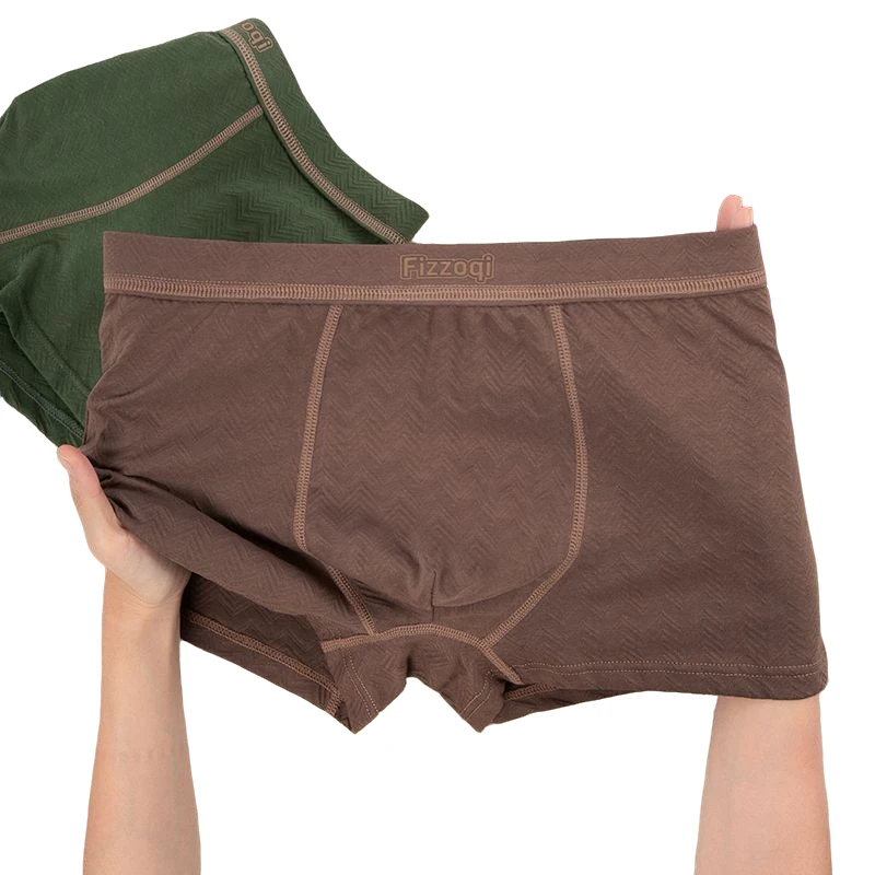 贾鲁萨加高端时尚秋季男士简约纯棉个性舒适透气运动休闲四角内裤