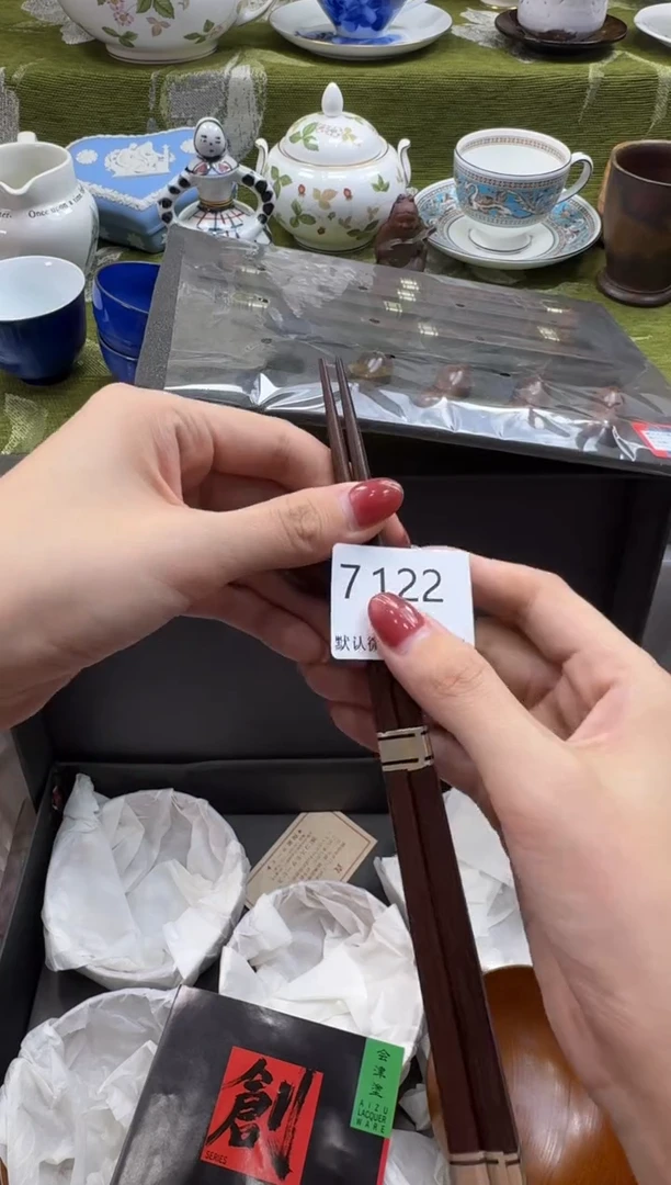 瓷片开****️瓷片   7 122