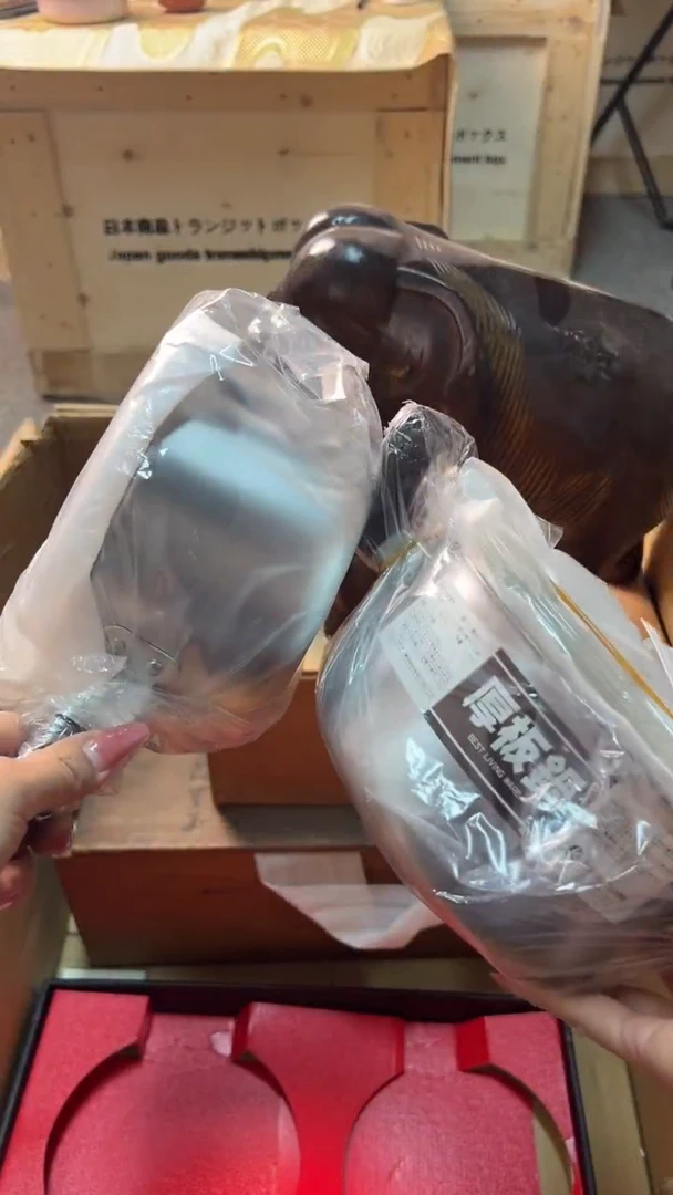 麦丰瓷器88888888
