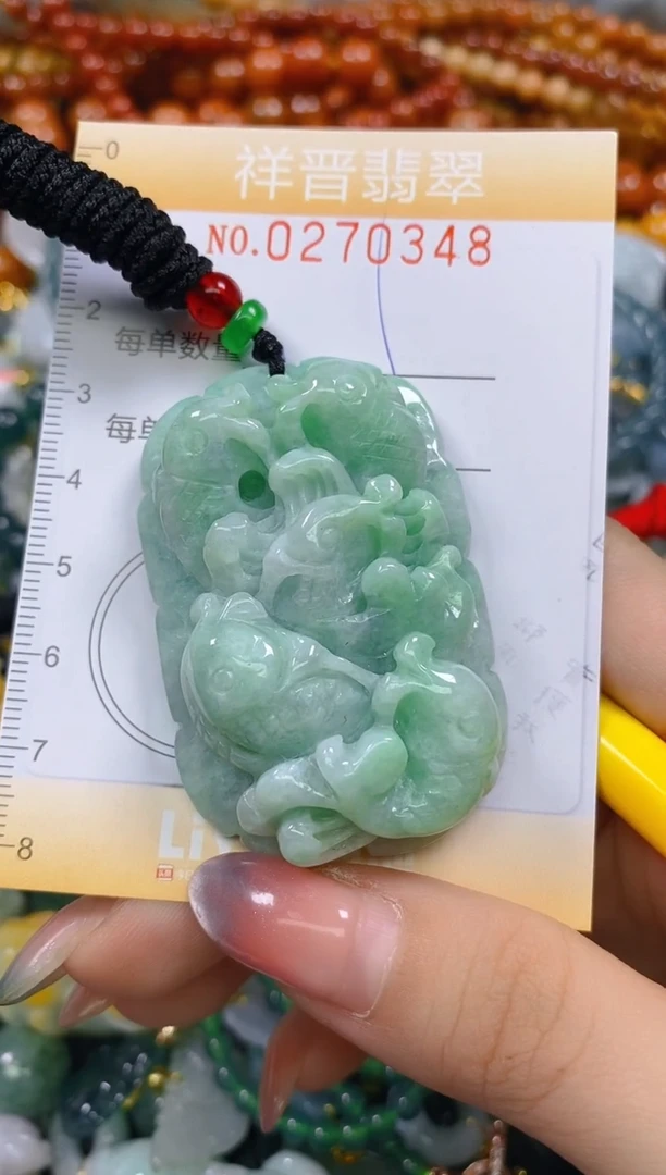 颈饰未镶嵌翡翠闪购0270348