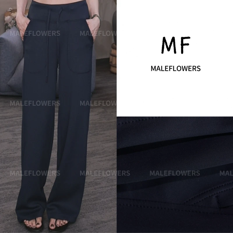 东倪MF 云朵感亲肤高弹翘臀裸感显瘦长腿瑜伽直筒裤 85B1120