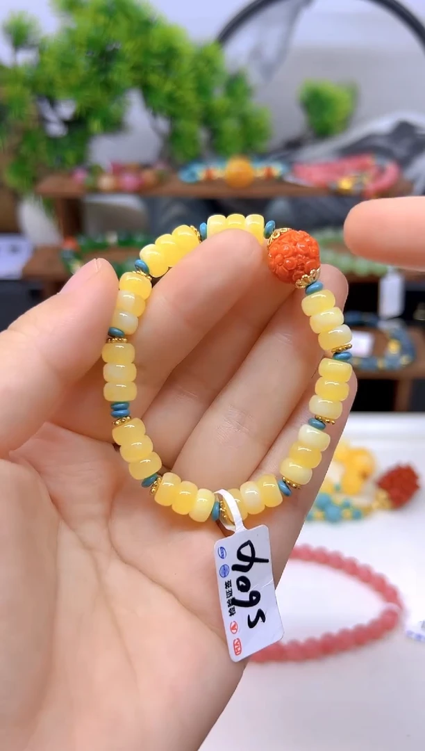 未镶嵌蜜蜡手链DIY款S604