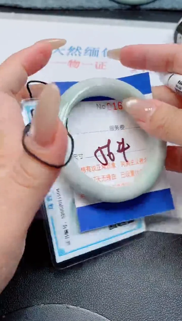 未镶嵌手镯翡翠天然缅甸翡翠164749