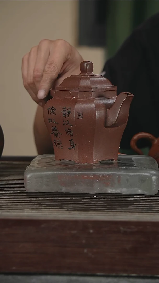 茶壶紫砂中*梦带证400CC