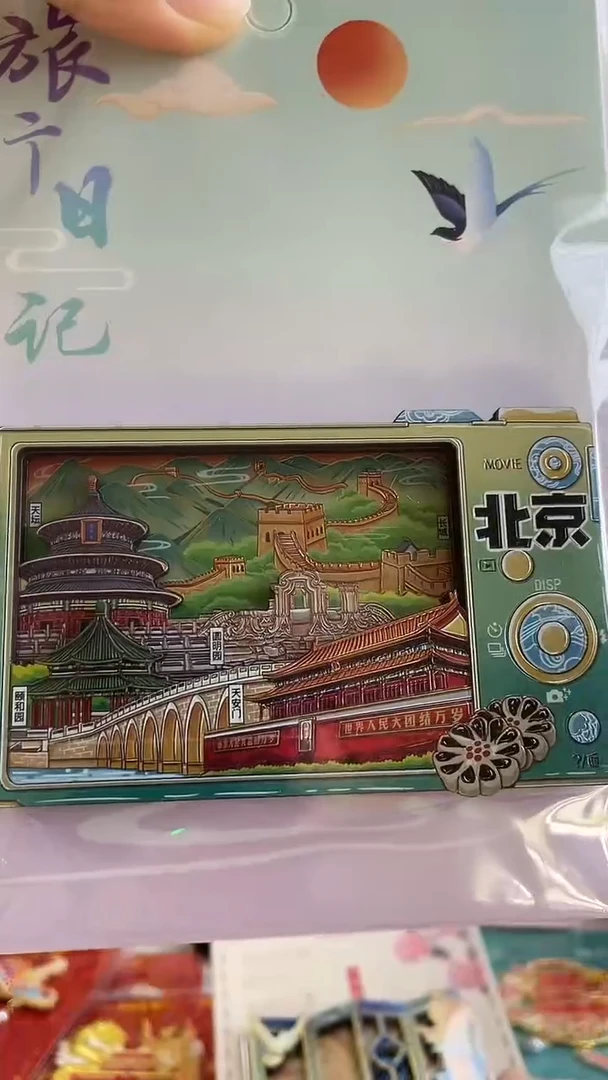L***?小胖墩儿潮玩店