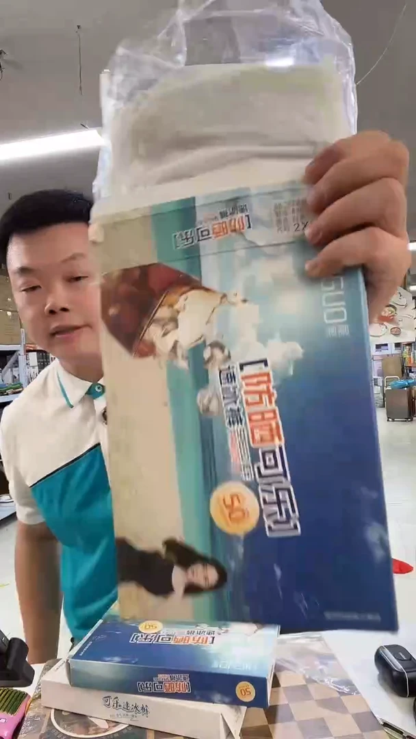 帆布可乐裤  2XL白色