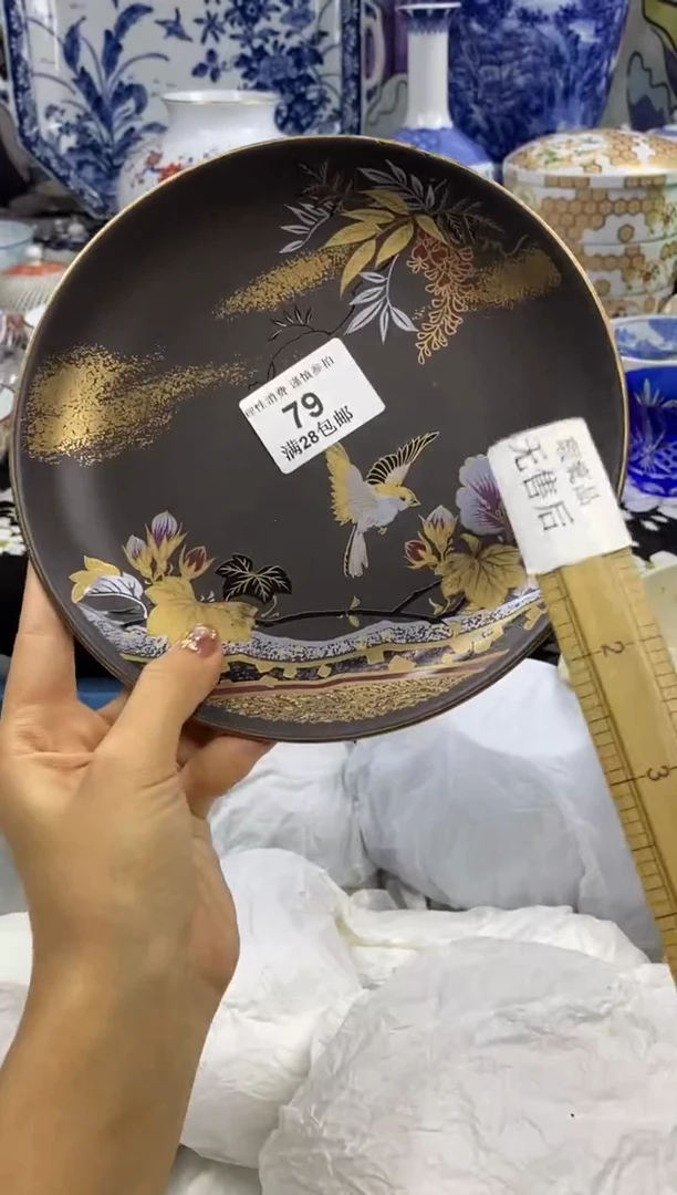 瓷片万**长瓷色工艺品品品品079