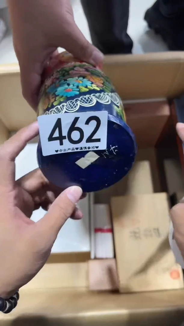 瓷片R****k462.........