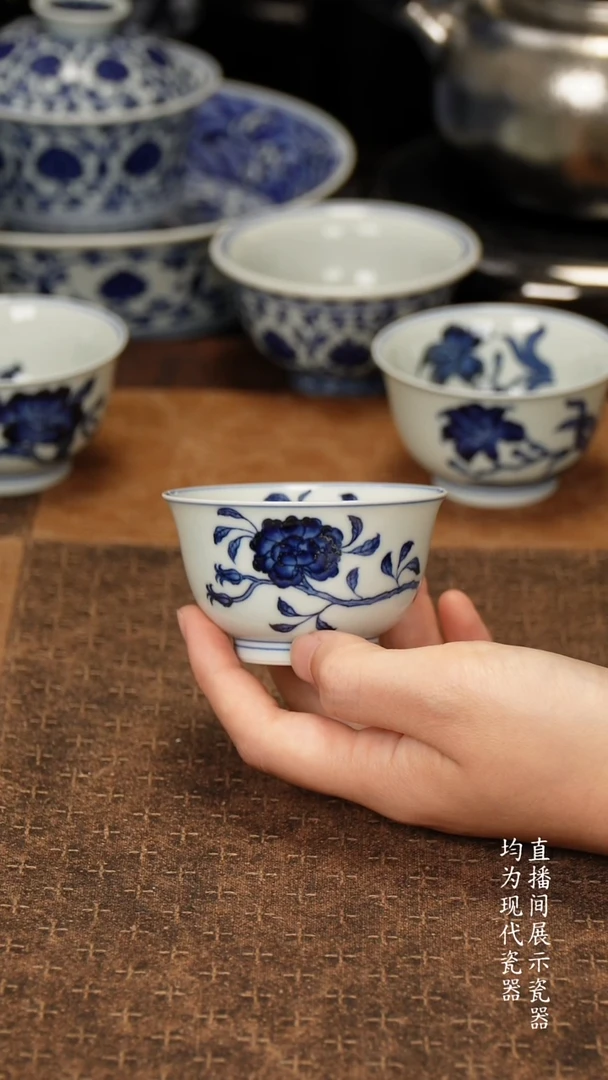 雯华堂月季杯子杯子