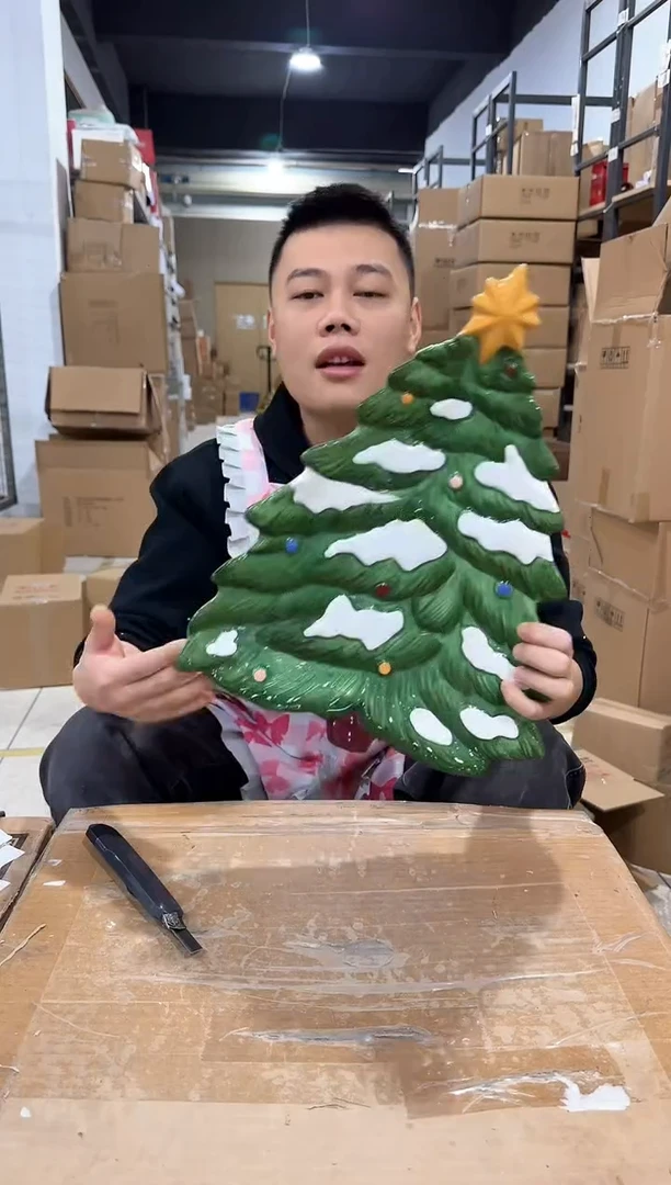 瓷片大号圣诞树餐盘