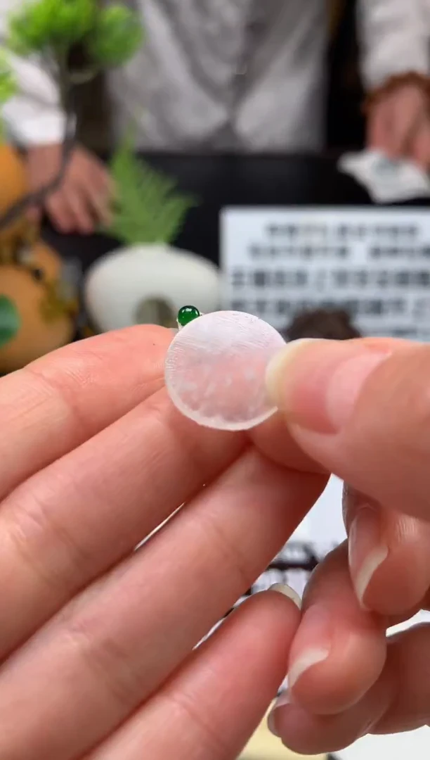 未镶嵌定制翡翠墨*---116653