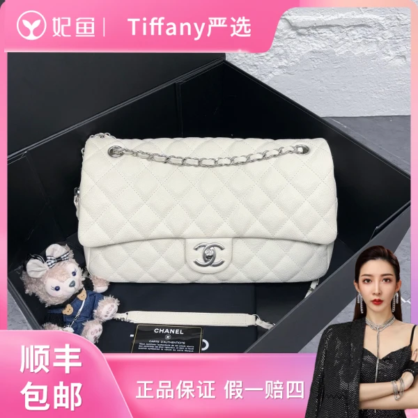 包包/香奈儿/95新/251016XZ0009/C8878241346