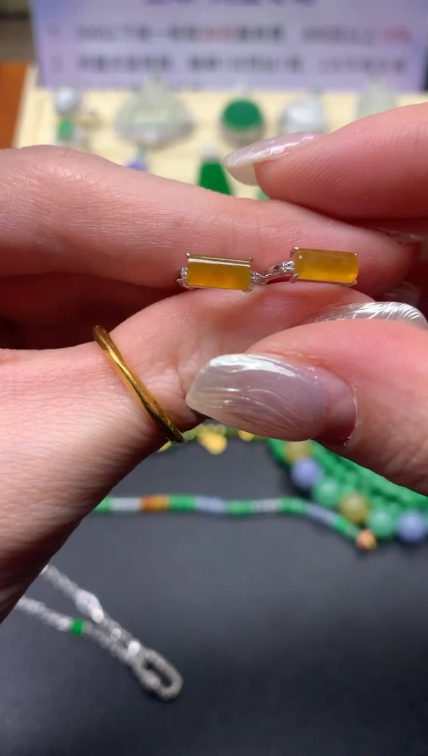 【闪购商品】翡翠耳饰18K金镶嵌耳饰|1980+198